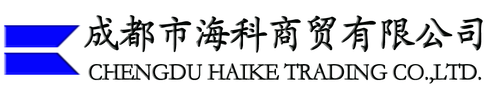 成都市?？粕藤Q(mào)有限公司